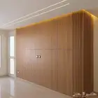 شكرا لك على تواصلك مع الصياد. من فضلك أخبرنا كيف يمكننا خدم