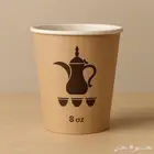 اكواب شاهي وقهوة للمقاهي تصاميم جميلة ورائعة