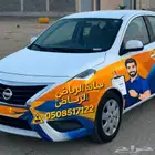 مدرب قياده الرياض تعليم السواقين الجداد والاولاد