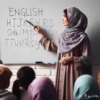 معلمة انترناشيونال ( انجلش وماث) خبيرة حضوري وعن بعد