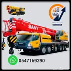 المنصة لتأجير كرينات - كرين للإيجار من 7طن الى 1200طن cranes
