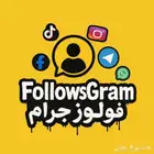 خدمات متابعين باقات من 10 ريال
