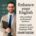 معلم خبير لغة إنجليزية لكل المراحل التعليمية ابتدائي متوسط ث
