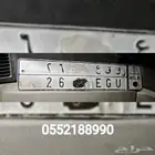 لوحه مميزه و ق ع 26