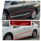 ازياك كامري الفل كامل 2016-2017