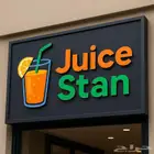 محلات لوحات دعايةؤاعلان
