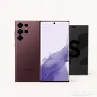 سامسونج S22 Ultra نسخة Snapdragon