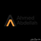 توك ما دخلت عالم السوشيال خل شركتك تطلع أونلاين ب400
