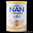 حليب نان ضد التحسس رقم 3