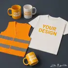 نجهز محلك بالكامل لوحات ستكرات أستاندات دروع تذكارية