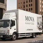 سراير نفر ودولاب نفر