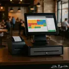 جهاز كاشير شامل للمطاعم والكافيهات