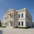 حجر الطبيعي