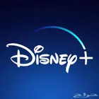 اشتراك دزني بلس شهر