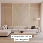 نتشرف بمعرفتك تصميم شيبورد تلبيس ابوب شيبورد تركيب وتنفيذ