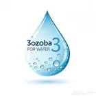 تصميم شعارات وغلاف محترف