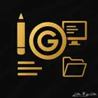 خدمات تصميم