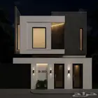 تصميم واجهة معمارية