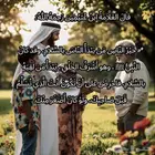 خير الناس من يبدأ الناس بالسلام   ابن عثيمين رحمه الله