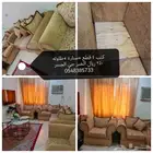 كنب وستاره