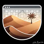 تصميم مواقع ويب و ادارة
