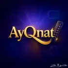 قنوات بث مباشرة ومكتبة أفلام ومسلسلات متنوعة تحديثات مستمرة