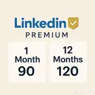 اشتراك لينكدإن بريميوم لمدة 12 شهر