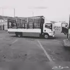 دينه محايل عسير 7متر