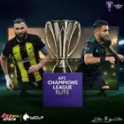 اشتراك دوري ابطال اسيا للنخبة وجميع الدوريات والافلام