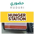 روت وتغير موقعك وحل جميع المشاكل