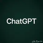 إعلان بيع حسابات ChatGPT Plus (البريد الإلكتروني الشخصي)