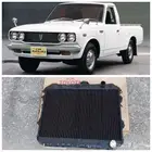 رديتر ماي هايلوكس