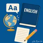 كورسات لغة انجليزية