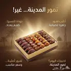 متوفر خدمه التصميم الجرافيكي عن بعد بأقل الأسعار