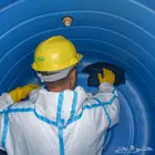 شركة تنظيف خزانات شركة تنظيف مجالس سجاد موكيت خزانات المياه