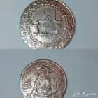 عمله الإمام علي عمرها أكثر من 1000. سنه