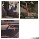فتح جميع أبواب السيارات المقفلة