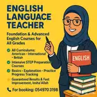 تعليم و تأسيس و متابعة