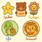 مطبوعات ستكر بنر اختام فواتير كروت اكياس اكواب