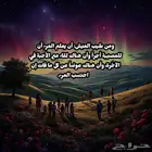 العوض من الله أعظم مما فات   خواطر إيمانية