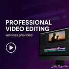 مونتاج مقاطع الفيديو باحترافية (ريلز فيديوهات طويلة اعلانات)