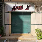 لوحه حروف بارزه و صيانتها شغلات كلادينج طباعه بينر استيكرات