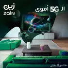 عرض شركة زين واي فاي 5G