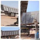 الرياض السلي