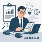 دراسة جدوى تفصيلية بدقه عاليه