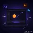 فيديوهات موشن و جرافيك و مونتاج