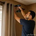 اثاث نجار دواليب ستائر غرف نوم بالمدينة المنوره