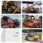 سائق معلم قديم