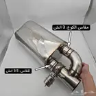 دبة الكترونية حجم كبير جمس-سيرا-f150