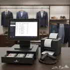 جهاز كاشير لمس لمحل ملابس رجالي